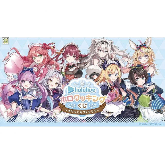 SF9 インソン ヨンビン 2ショット撮影会 握手券4枚 ロウンGood Guy