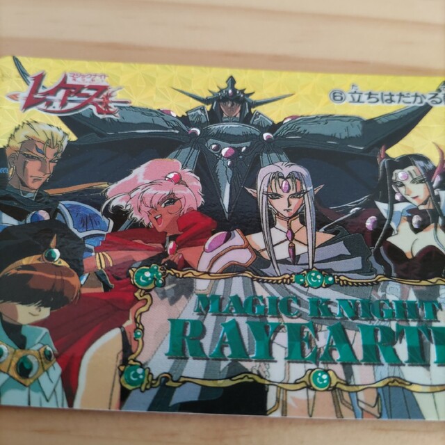 魔法騎士レイアース カードの通販 by suuman's shop｜ラクマ