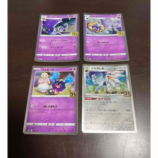 1927342052.jpg?1685520576