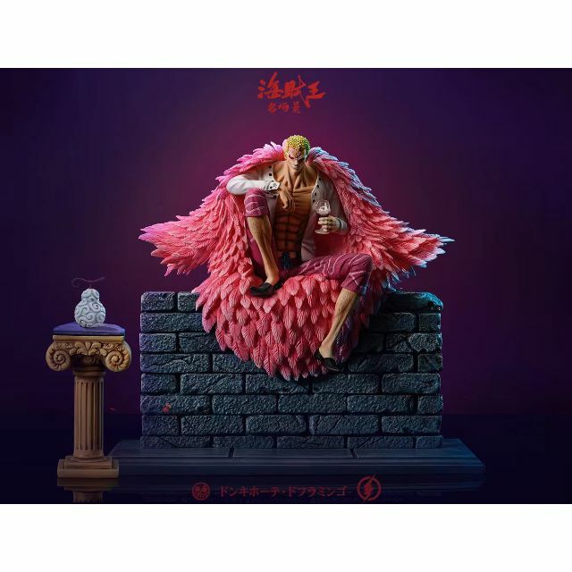 ワンピース ドフラミンゴ フィギュア ガレージキット スタチューの通販