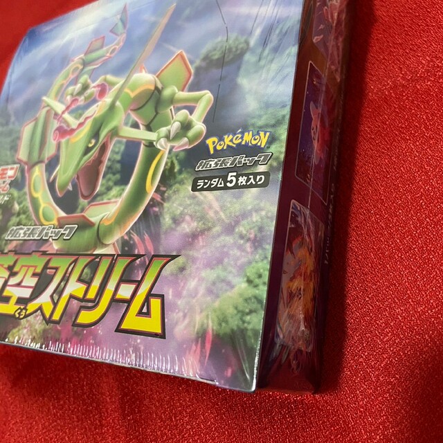 ポケモン - ポケモン 蒼空ストリーム ボックス シュリンク付き 未開封