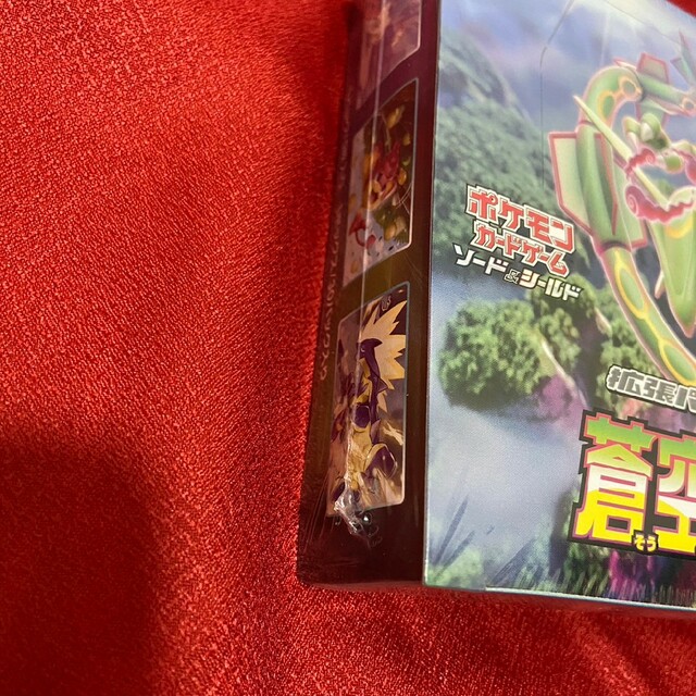 ポケモン - ポケモン 蒼空ストリーム ボックス シュリンク付き 未開封