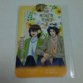 163262058.jpg?1485444135