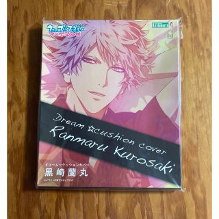 1931519549.jpg?1685885067