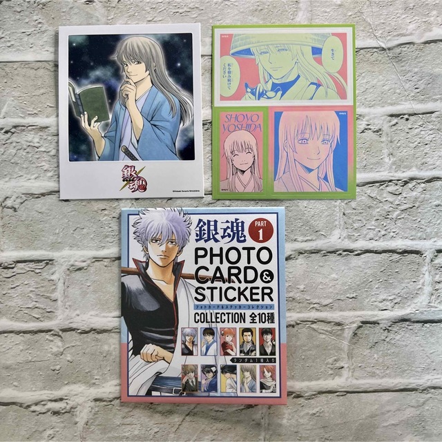 銀魂 ジャンプショップ フォトカード＆ステッカーコレクション 桂