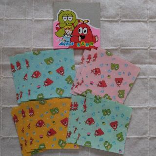 1888125771.jpg?1682257806