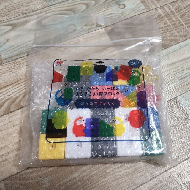 Benesse - こどもちゃれんじ きらきら知育ブロックの通販 by とんとん
