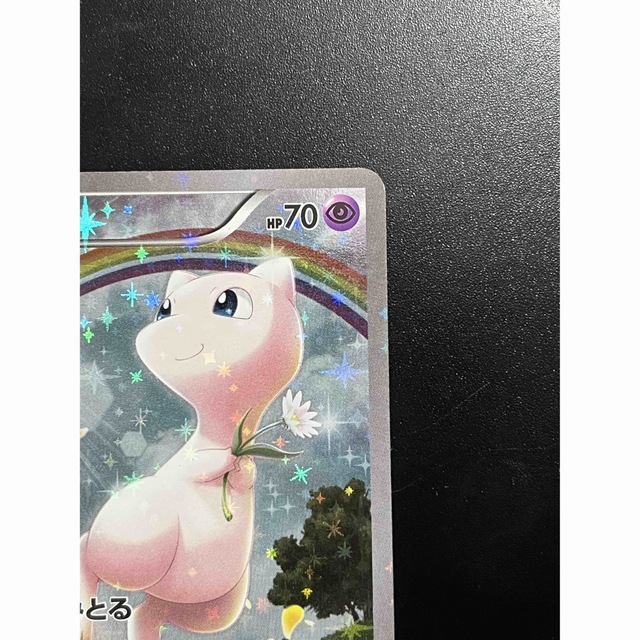 ポケモン - ポケモンカード ミュウ フルアート CP5の通販 by 値下げは