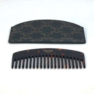 CELINE（ヘアブラシ/クシ）のフリマアイテム一覧