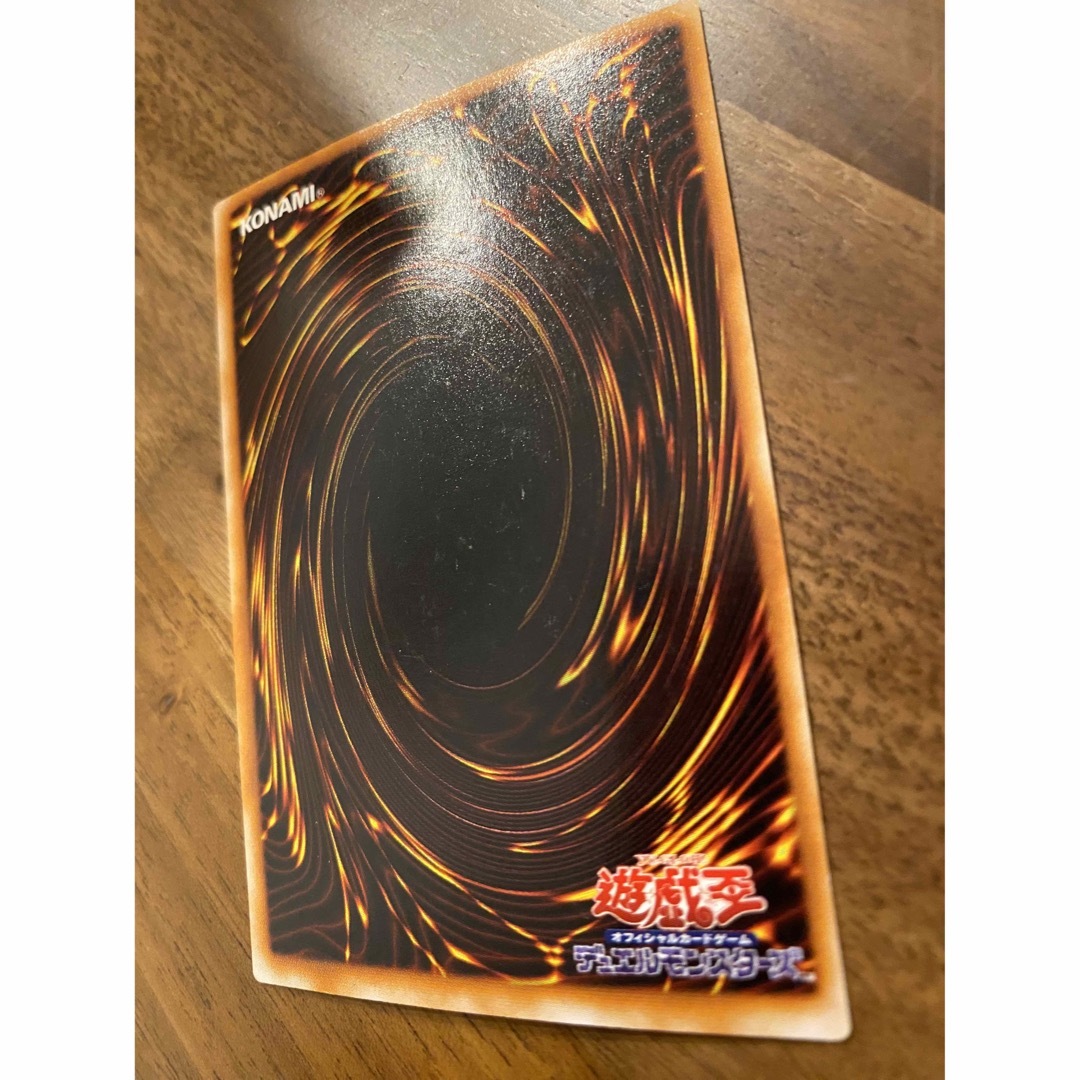 遊戯王 心変わり パラレルレア 初期の通販 by きった's shop｜ラクマ