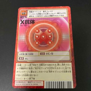 1890567892.jpg?1682469956