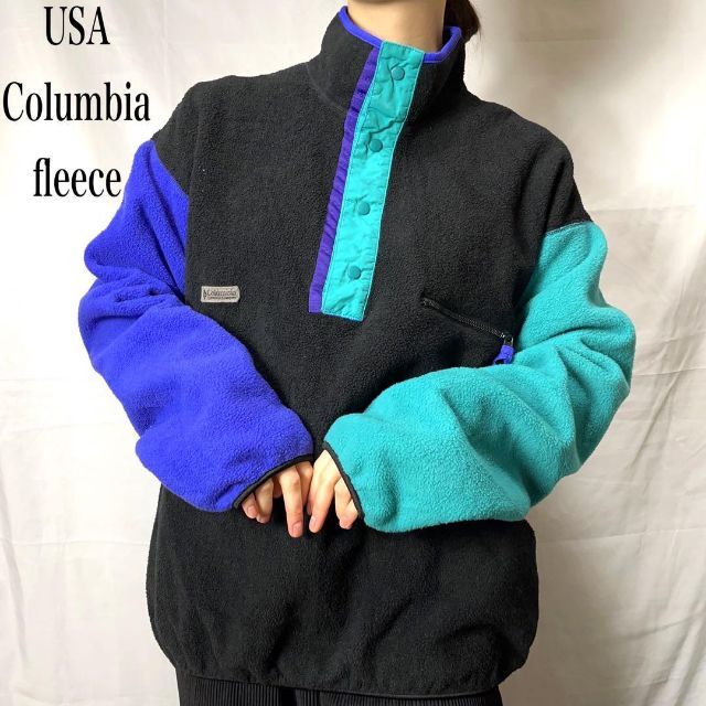 Columbia - USA製 コロンビア☆スナップTフリース 古着 90s ゆるだぼ