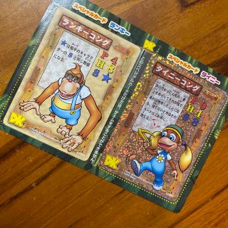任天堂 - 【非売品】ドンキーコング64限定カード2枚セットの通販 by