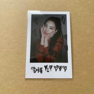 1897454761.jpg?1683047860