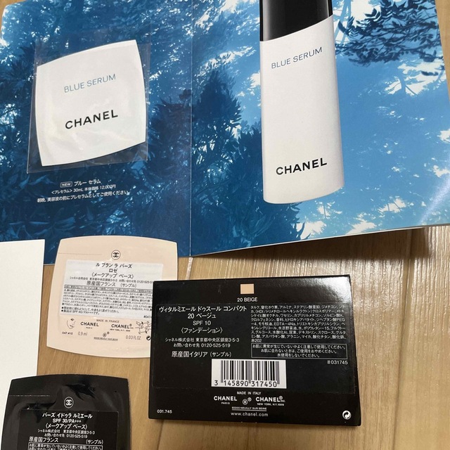 CHANEL - CHANEL サンプル 10点セットの通販 by まー｜シャネルならラクマ