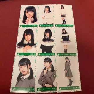 1898340032.jpg?1683121270