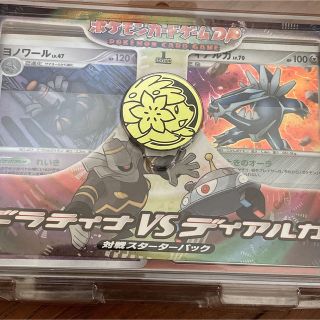 1898794660.jpg?1683174481