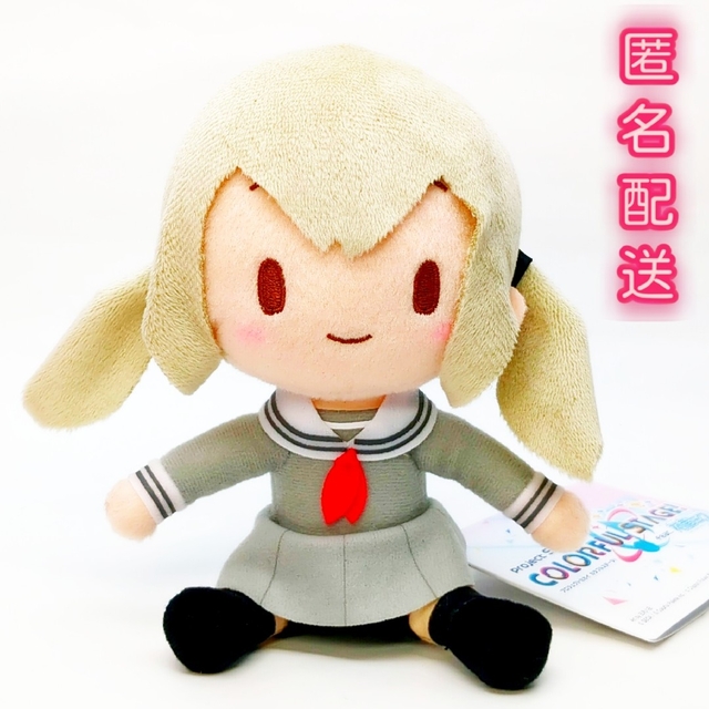 プロセカ 小豆沢こはね マスコット / ぬいぐるみ＋ペンライト クリア