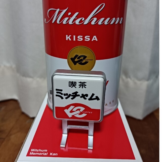 藤井風 ミッチャム缶 ミッチャムメモリアル缶 ミッチャム メモリアル