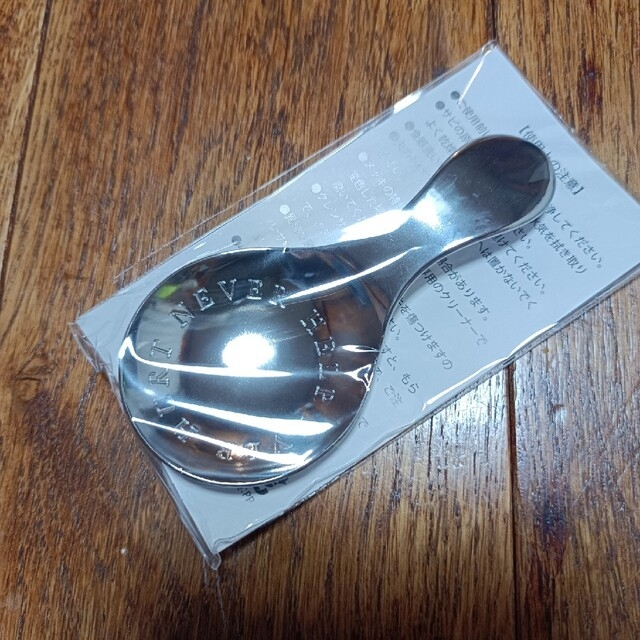 藤井風 ミッチャム缶 ミッチャムメモリアル缶 ミッチャム メモリアル