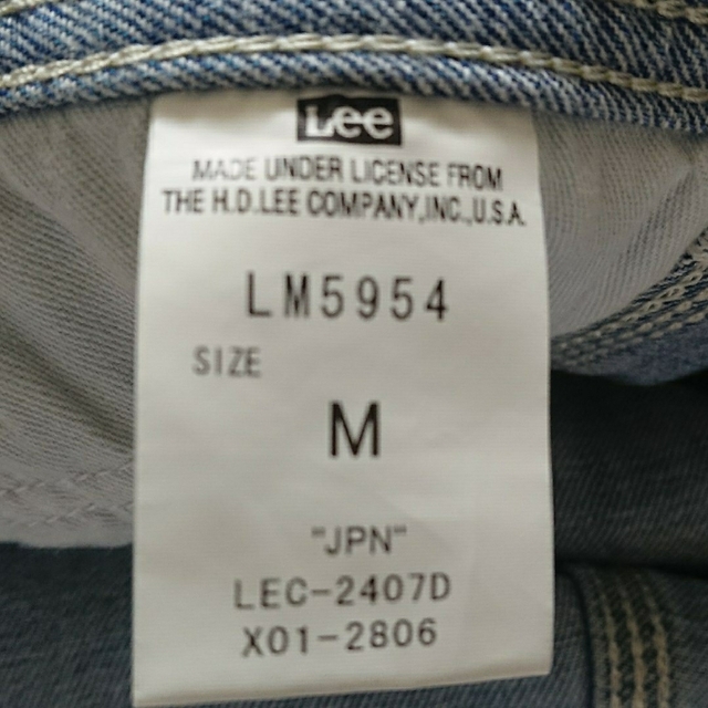 DIESELリブ編みベージュオレンジキャミソール とうあ着用 DIESEL USED