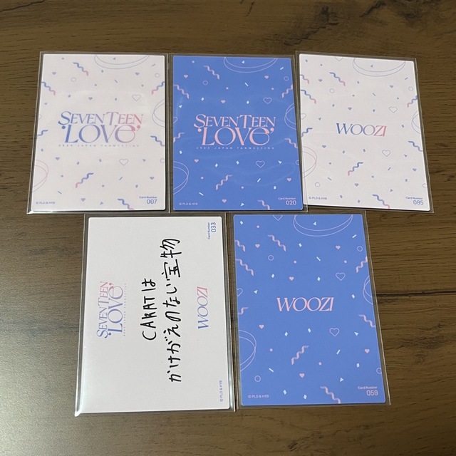 SEVENTEEN - SEVENTEEN LOVE ウジ トレカ メッセージの通販 by shino