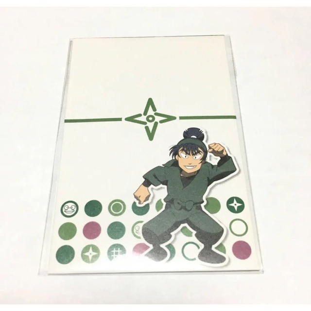 非売品 忍たま乱太郎 ジョイポリス 忍術学園ダンスコンクール ポチ袋