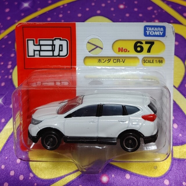 トミカ No.67 ホンダ CR-V（BP）の通販 by トミカツ！'s shop ラクマ店