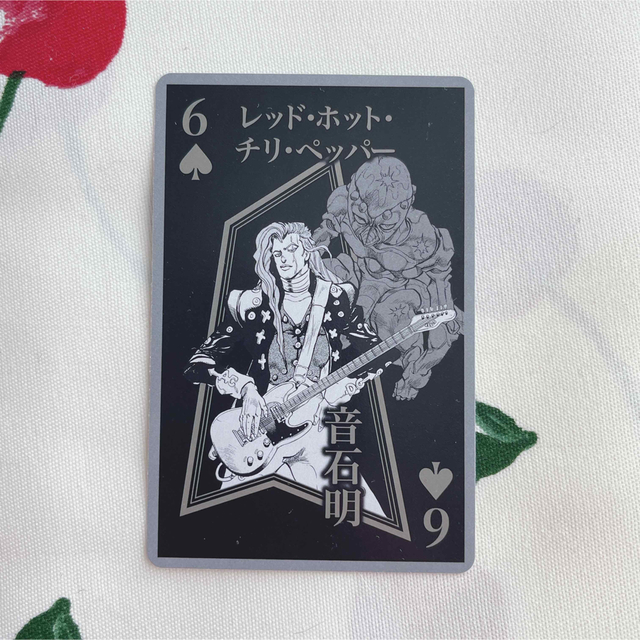 JOJO - ジョジョ トランプ 原画展 音石明の通販 by 🎀❤︎｜ジョジョ