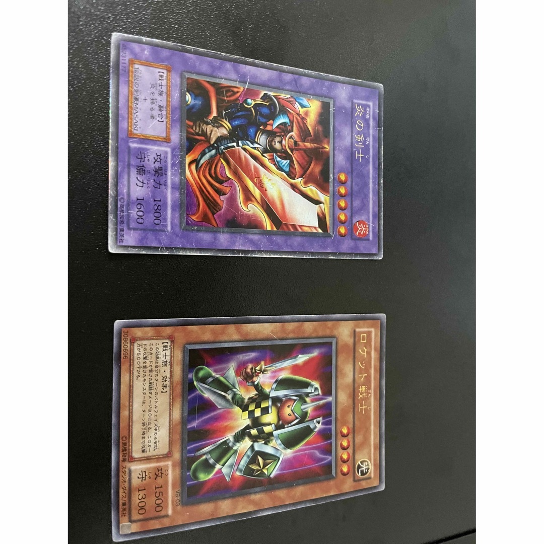 遊戯王 - ロケット戦士 炎の剣士の通販 by つかぴ's shop｜ユウギオウ