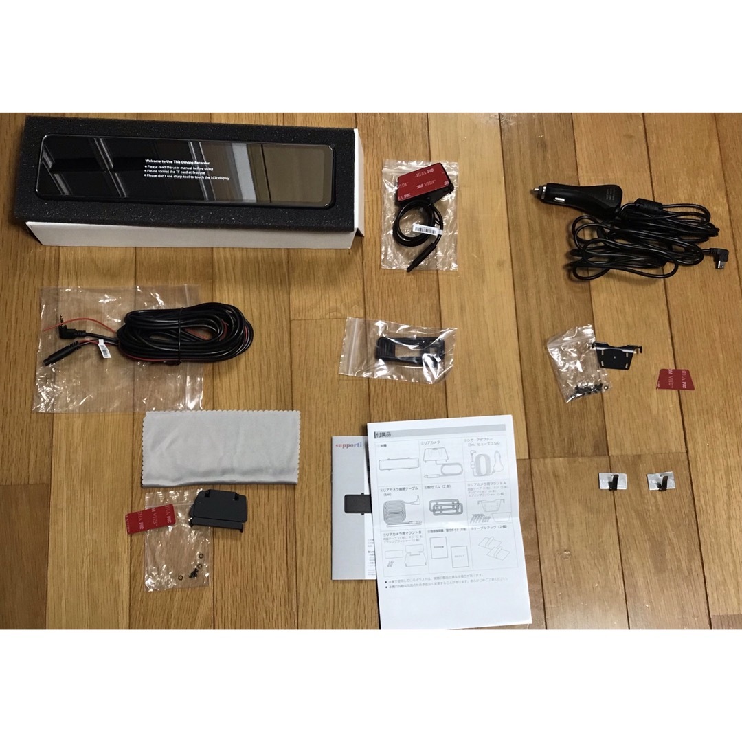 ミラー型ドライブレコーダーSTL-DR69Tの通販 by かおる's shop｜ラクマ