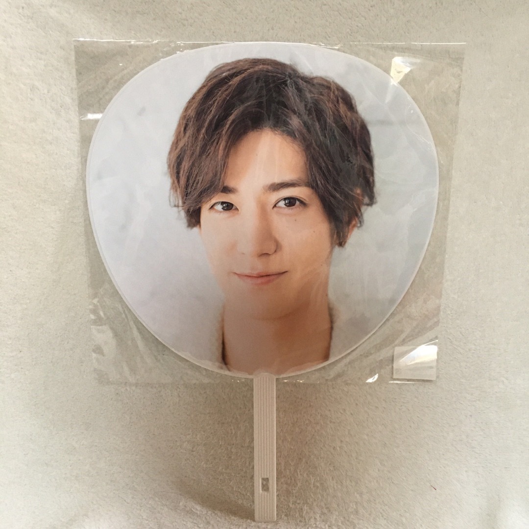 Hey! Say! JUMP - 中島裕翔 うちわの通販 by y's shop｜ヘイセイ