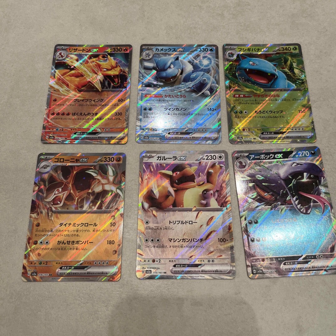 ポケモン - ポケカ151 EX 6枚セットの通販 by ポケモンカード多数出品