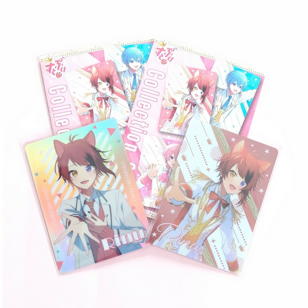 すとぷり 莉犬くん コレクションカード 7周年の通販 by ゆゆ's shop