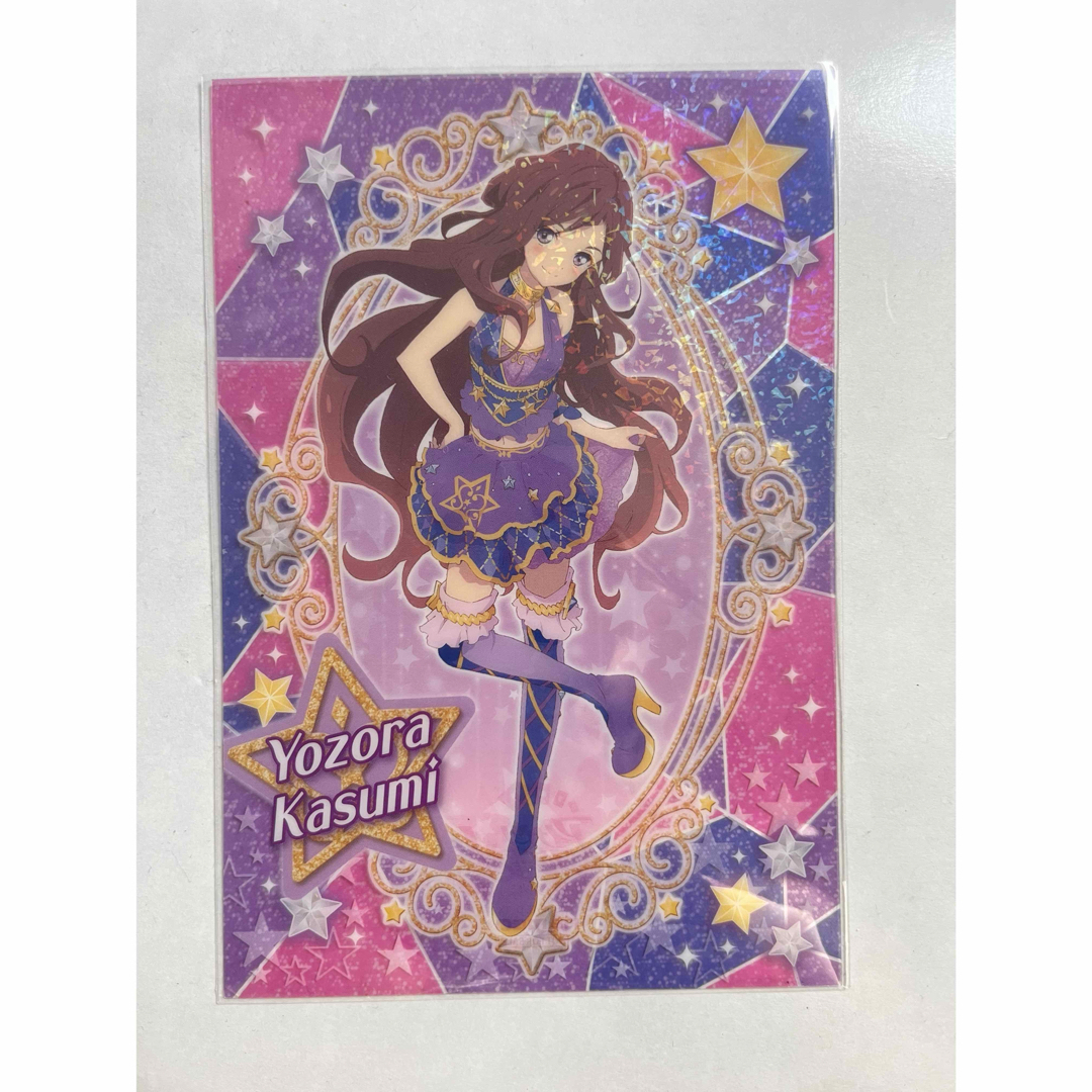 アイカツスターズ! - アイカツスターズ オフィシャルショップ ガラポン