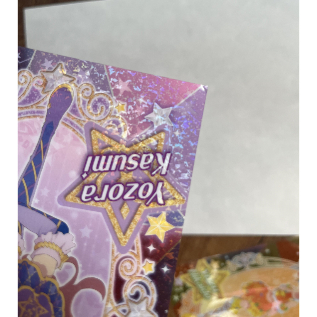 アイカツスターズ! - アイカツスターズ オフィシャルショップ ガラポン