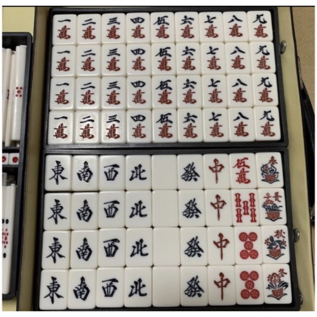 高級麻雀牌 全国麻雀製造組合連合会 麻雀の通販 by AKATSUKI's shop