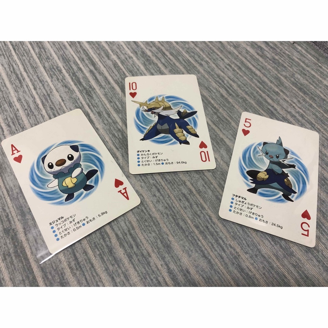 超キレイ◼️超激レアなポケモンカード ハートトランプA〜Kジョーカー