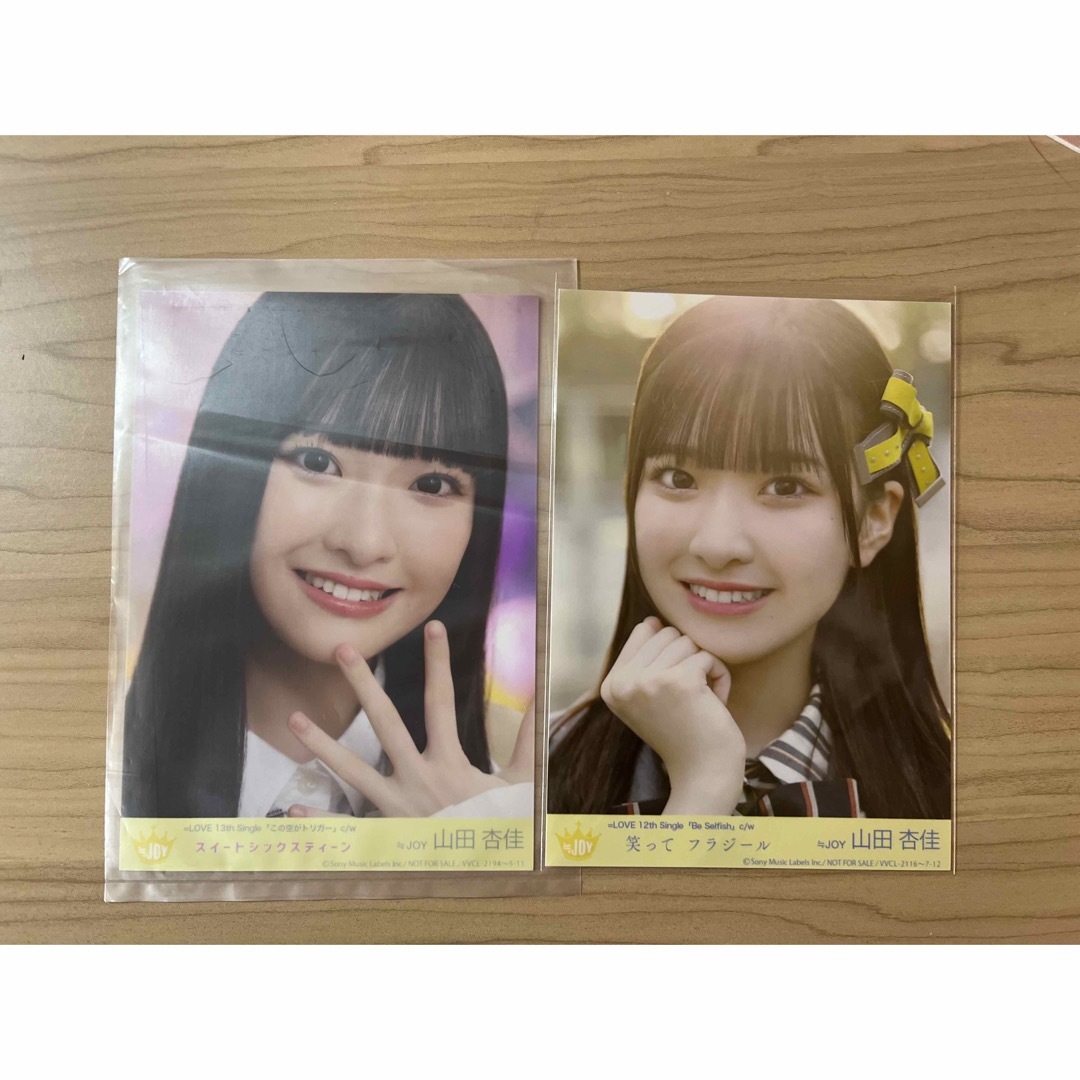 即購入◎】ニアジョイ 山田杏佳 生写真の通販 by ぴs shop｜ラクマ