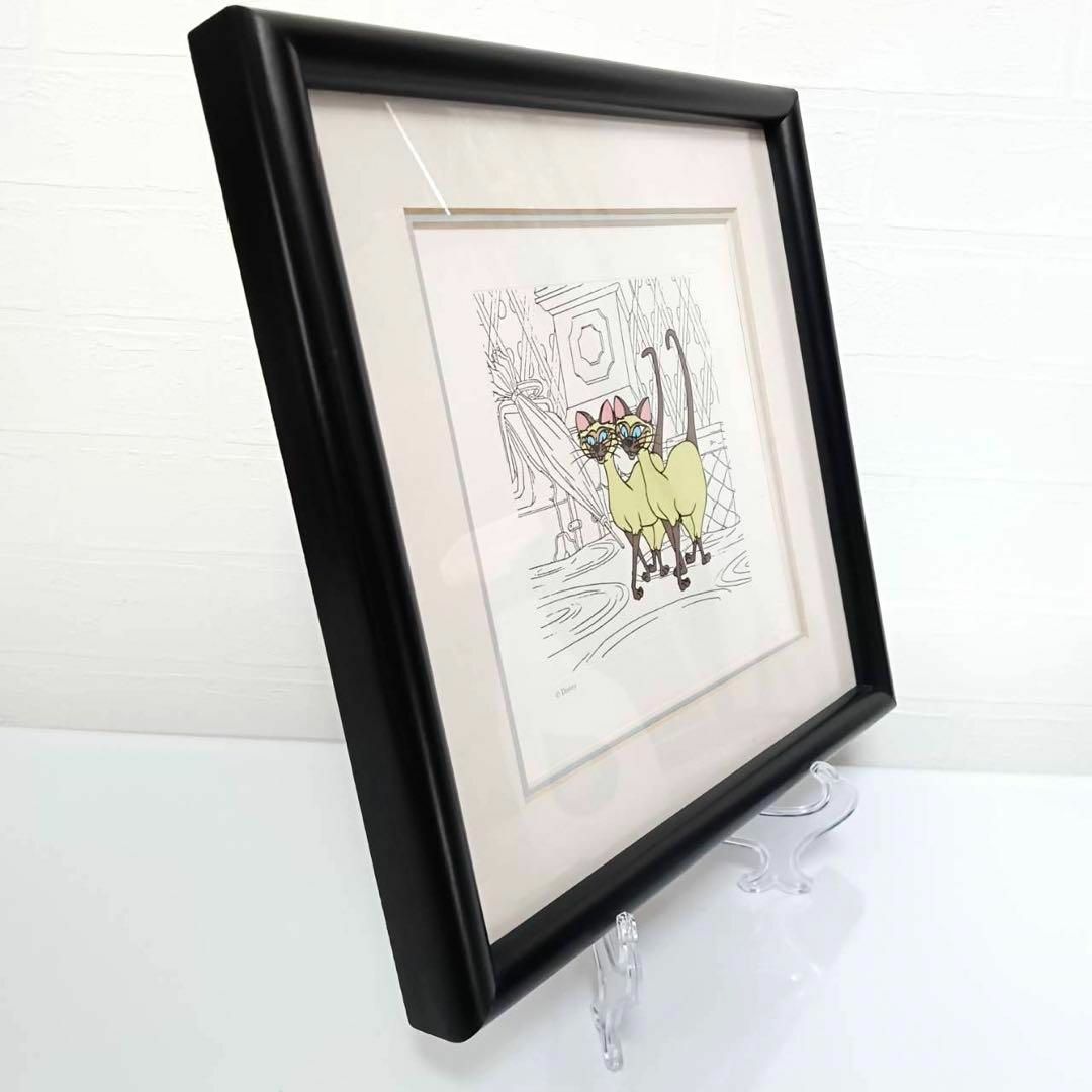 Disney - 限定7500枚☆わんわん物語 シャムネコ サイとアム 絵画