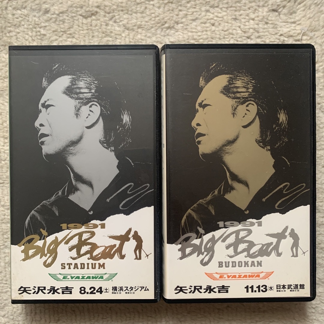 矢沢永吉さん B1ポスター 矢沢永吉 HIBIYA B1 ポスター 矢沢永吉