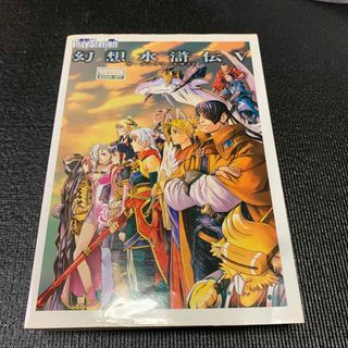 1962168527.jpg?1688537545