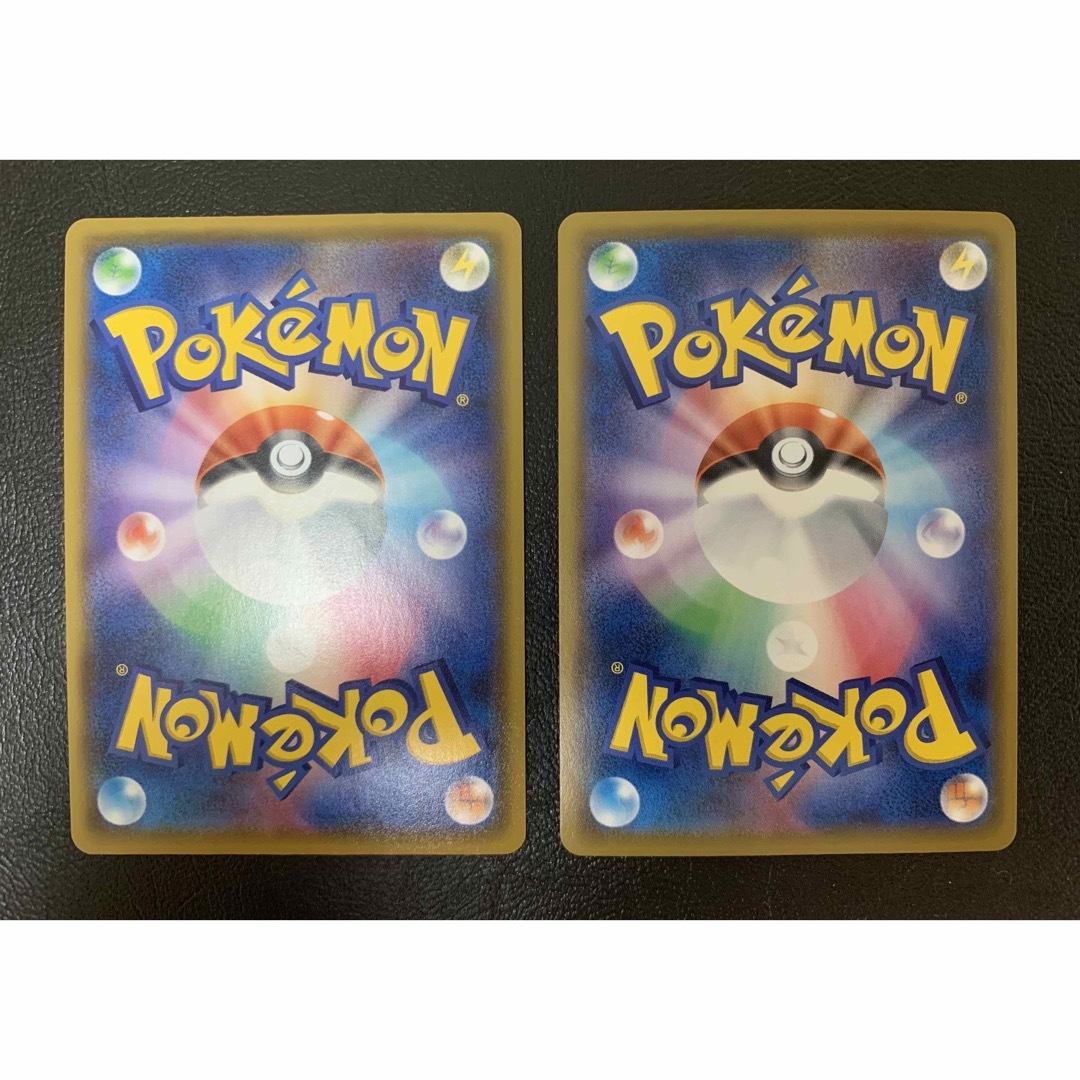 ポケモン - ドータクンCHR/ハガネールchr(ミカンセット)② ポケモン