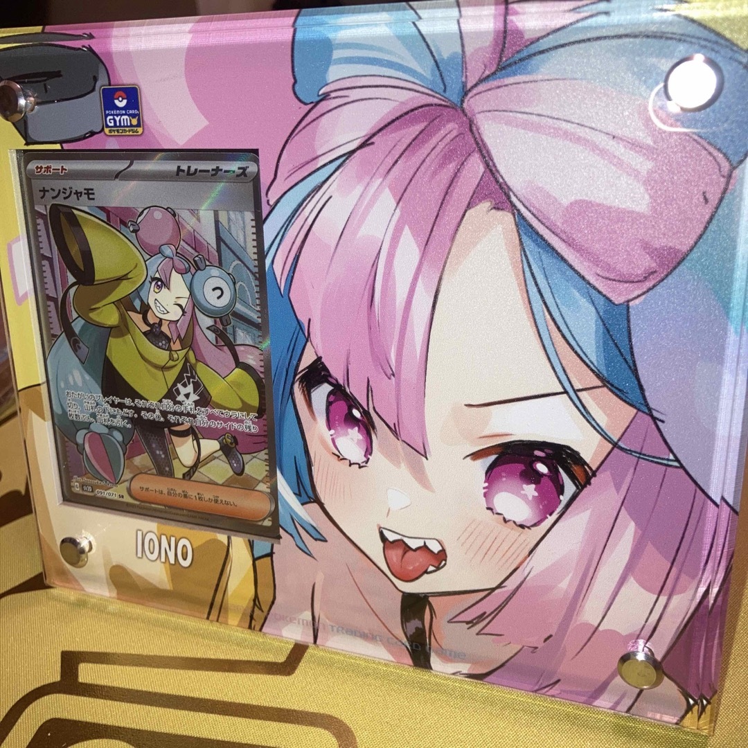 ポケモン - 【ポケカ】ナンジャモSR《ナンジャモスリーブ&ディスプレイ