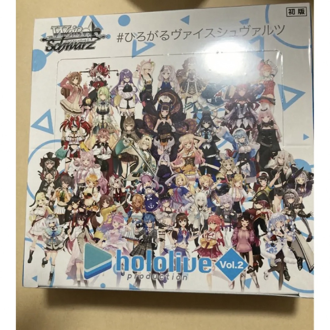 シュリンク付 ヴァイスシュヴァルツ デートアライブ Vol.2 BOX 未開封