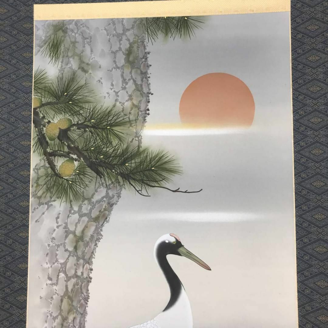 真作】伊藤佳香/鶴亀図/掛軸☆宝船☆AB-570