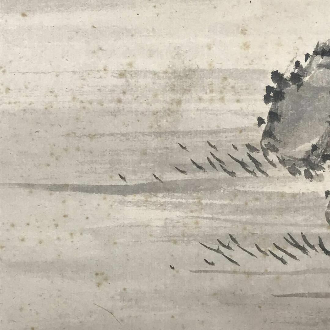 真作】藤井松林/雪景山水図/掛軸☆宝船☆AB-593の通販 by 掛軸✩宝船