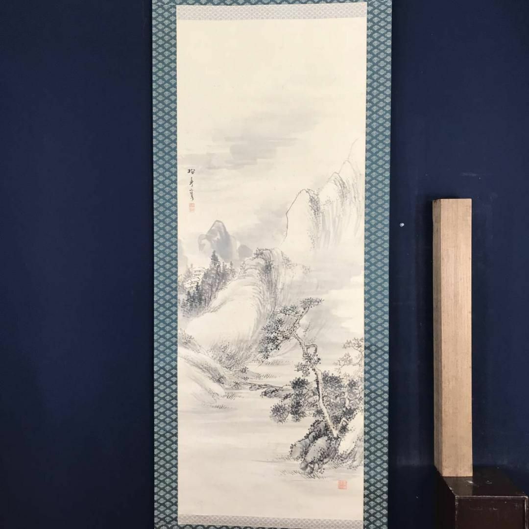 真作】藤井松林/雪景山水図/掛軸☆宝船☆AB-593の通販 by 掛軸✩宝船