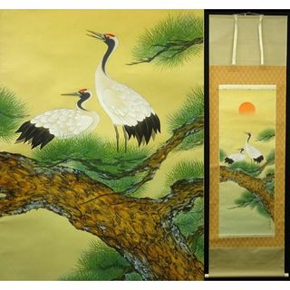 1964716668.jpg?1688754391