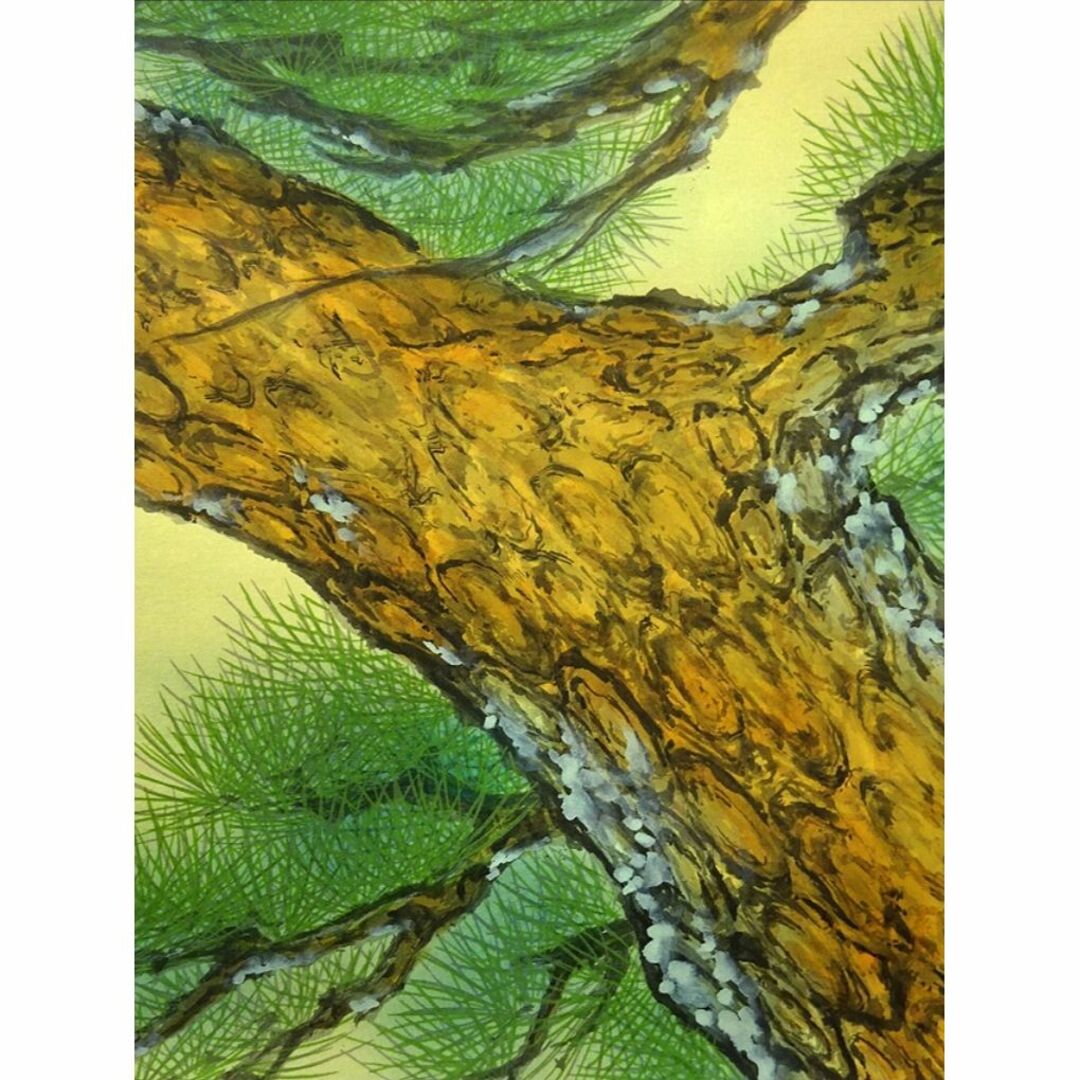 掛軸 藤沢寿峰『松上鶴図』日本画 絹本 肉筆 共箱付 掛け軸 w05223の